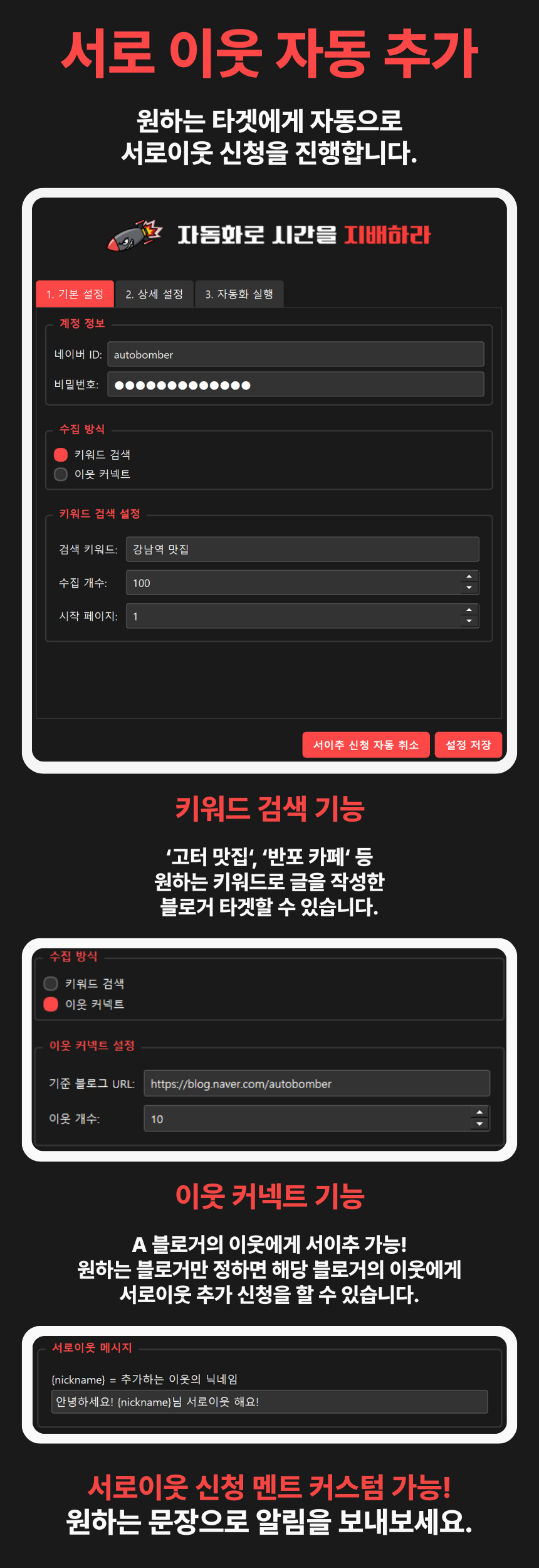 상품 상세 이미지 14